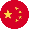 🇨🇳 Эмодзи «Usefull emoji» для Telegram