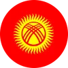 🇰🇬 Эмодзи «Usefull emoji» для Telegram