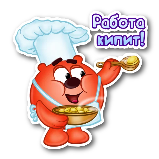 🪙 Стикер «Я работаю на UNU» для Telegram