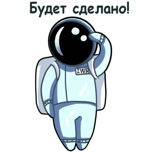 👌 Стикер «- удаленная работа» для Telegram