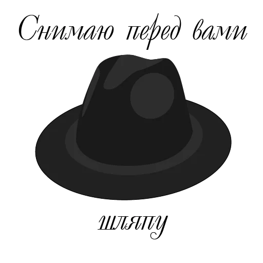 😌 Стикер «iwriteilive» для Telegram