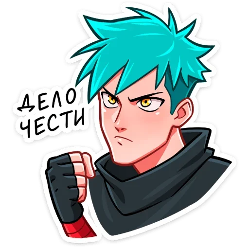 👊 Стикер «Ниндзя Изаму» для Telegram