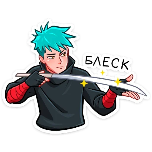 🤩 Стикер «Ниндзя Изаму» для Telegram