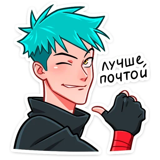 😉 Стикер «Ниндзя Изаму» для Telegram
