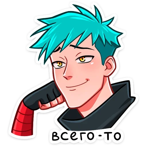 ☺️ Стикер «Ниндзя Изаму» для Telegram
