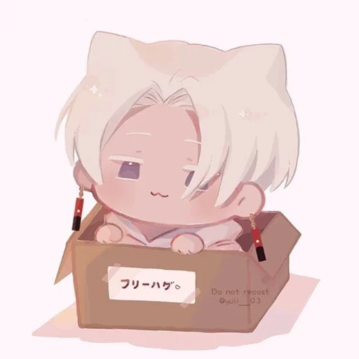 😢 Стикер «Изана» для Telegram