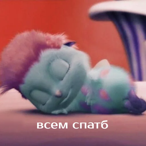 😴 Стикер «Барби лучше всех» для Telegram