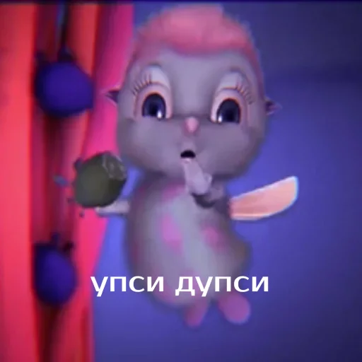 🫢 Стикер «Барби лучше всех» для Telegram