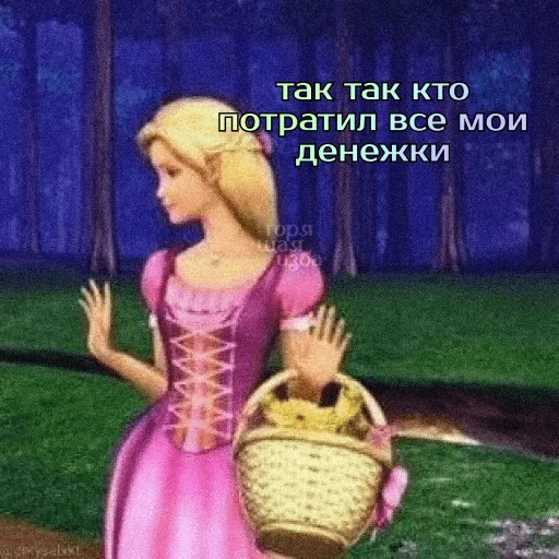 👀 Стикер «Барби лучше всех» для Telegram