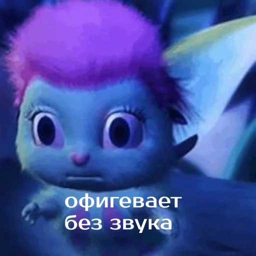 😳 Стикер «Барби лучше всех» для Telegram