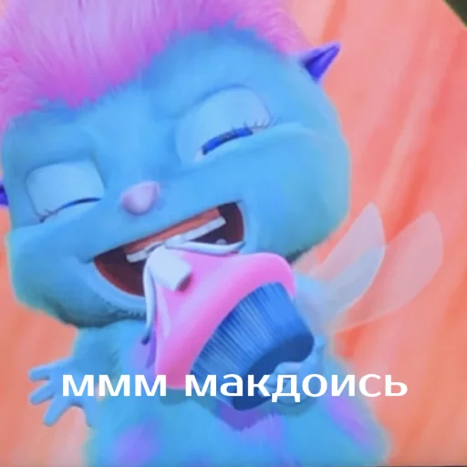 👅 Стикер «Барби лучше всех» для Telegram