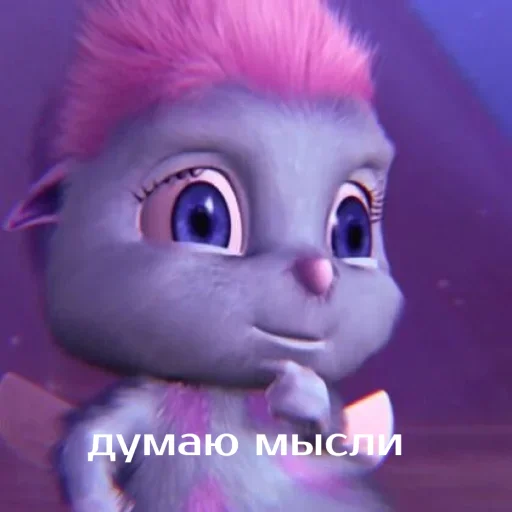 🤔 Стикер «Барби лучше всех» для Telegram