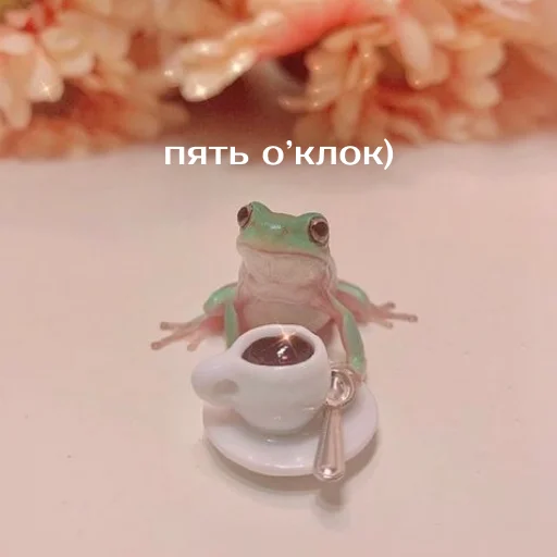 ☕️ Стикер «Легущьки «Горящей избы» для Telegram