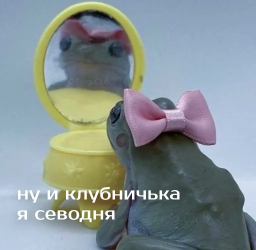 Стикерпак Легущьки «Горящей избы для Telegram