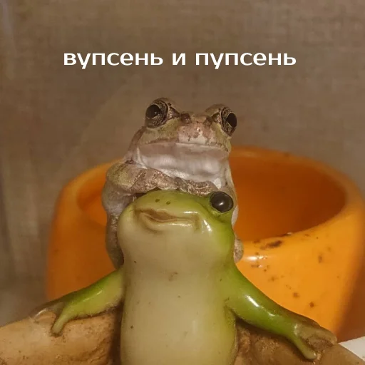 👯 Стикер «Легущьки «Горящей избы» для Telegram