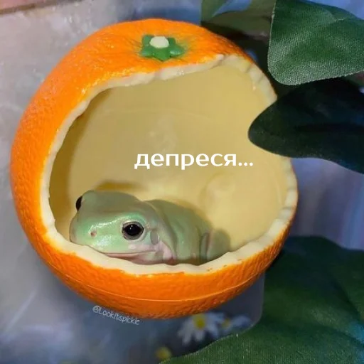 😔 Стикер «Легущьки «Горящей избы» для Telegram