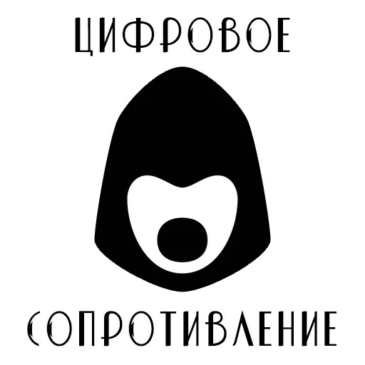 😚 Стикер «Mishmash» для Telegram