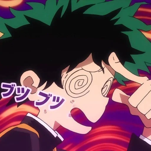 🪀 Стикер «Izuku Midoriya» для Telegram