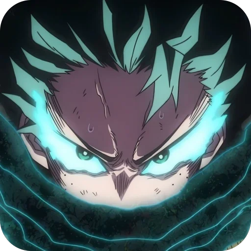 🫥 Стикер «Изуку Мидория» для Telegram