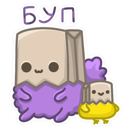 🫣 Стикер «ПЕСИК ИЗЮМЧИК» для Telegram