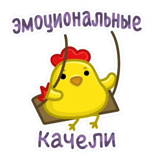 🫠 Стикер «ПЕСИК ИЗЮМЧИК» для Telegram
