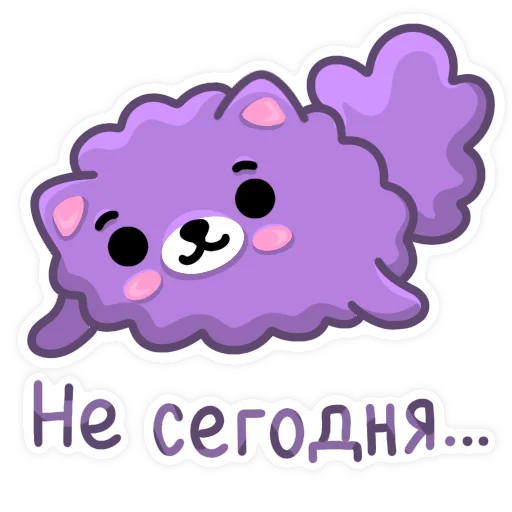 😅 Стикер «ПЕСИК ИЗЮМЧИК» для Telegram