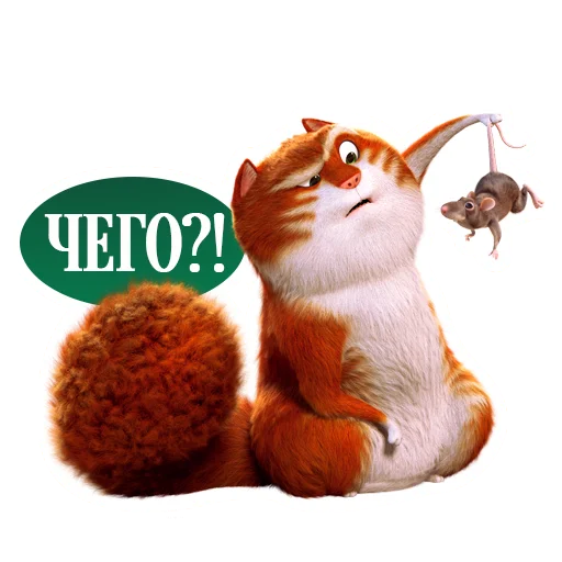 🤨 Стикер «Изумительный Морис» для Telegram