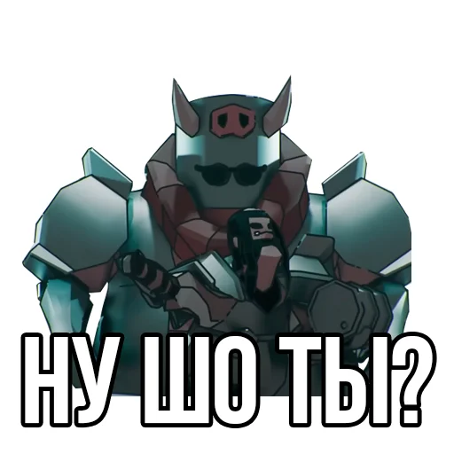 👋 Стикер «Извинись перед рыцарем» для Telegram