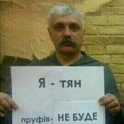 🤗 Стикер «разве не мило?» для Telegram