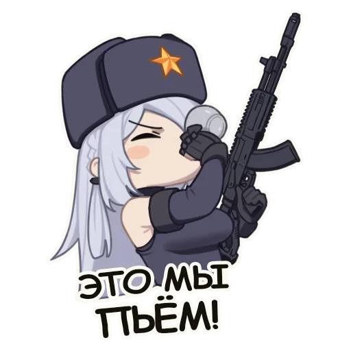 🥴 Стикер «JA STUFF» для Telegram