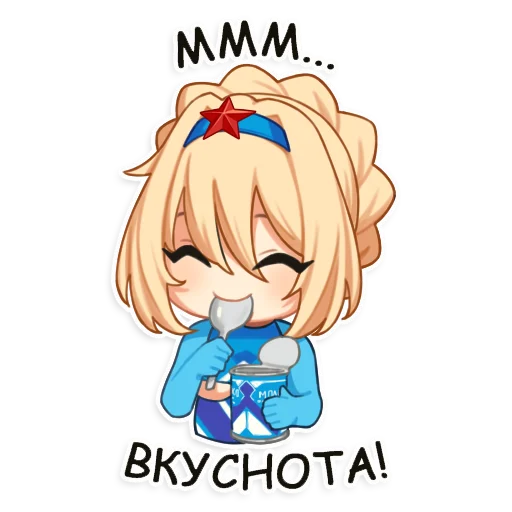 😍 Стикер «JA STUFF» для Telegram
