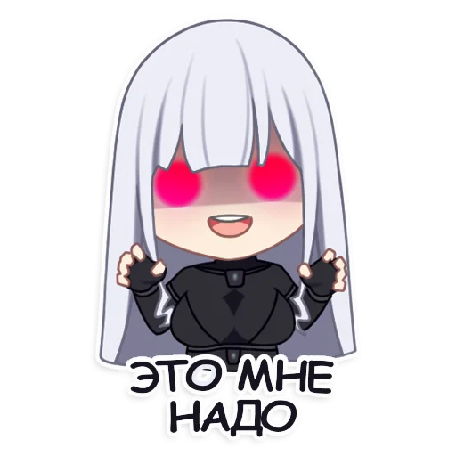 😈 Стикер «JA STUFF» для Telegram