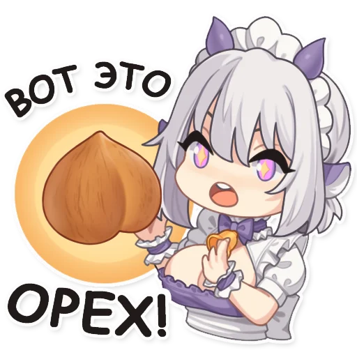Стикерпак JA STUFF для Telegram