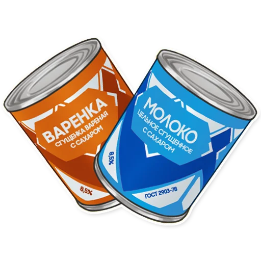🍻 Стикер «JA STUFF» для Telegram
