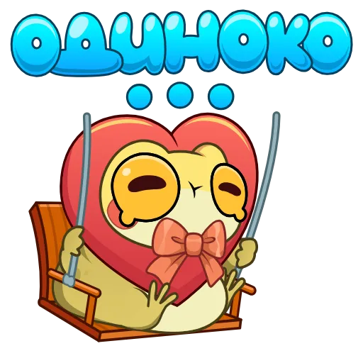 Стикер 12 Жаба Ивановна