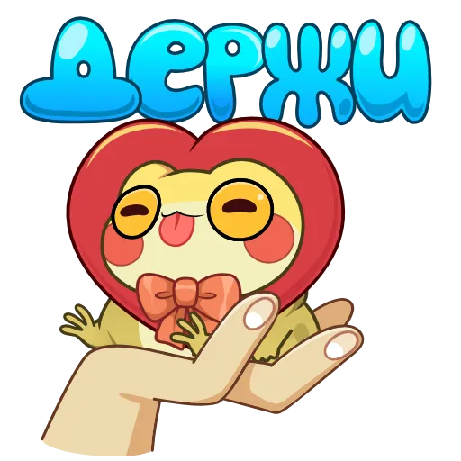 Стикер 32 Жаба Ивановна