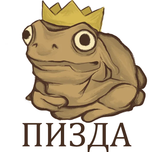 😐 Стикер «jabu?» для Telegram