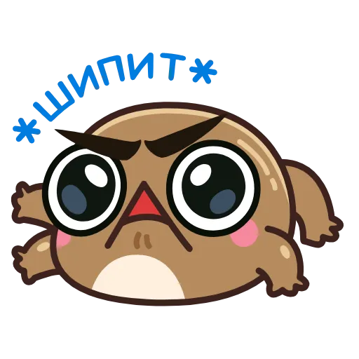 Стикер 41 Жабки