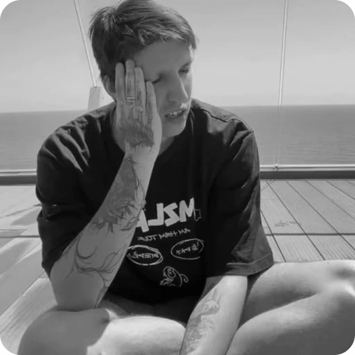 💔 Стикер «𝑴𝒁𝑳𝑭𝑭 𝒃𝒚» для Telegram