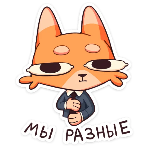 🤵‍♂ Стикер «Джек 2.0. Глаза-лимоны» для Telegram