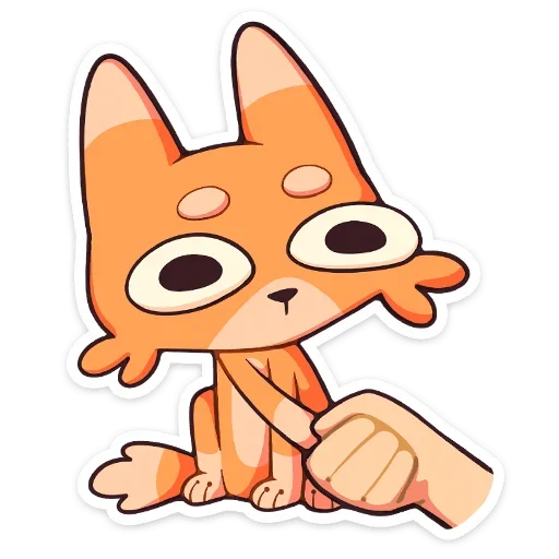 🤝 Стикер «Шакалёнок Джек 2 без надписей» для Telegram