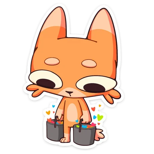 ❤ Стикер «Шакалёнок Джек 2 без надписей» для Telegram