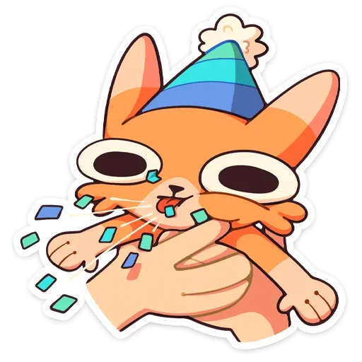 🥳 Стикер «Шакалёнок Джек 2 без надписей» для Telegram