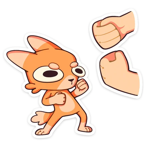👊 Стикер «Шакалёнок Джек 2 без надписей» для Telegram