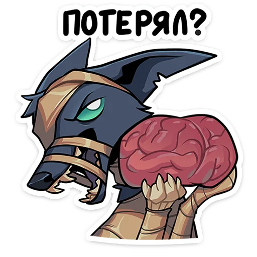 🧠 Стикер «Шакальчик» для Telegram