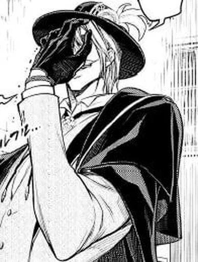 ❄️ Стикер «jack the ripper» для Telegram