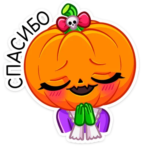 🙏 Стикер «Крошка Джекки» для Telegram