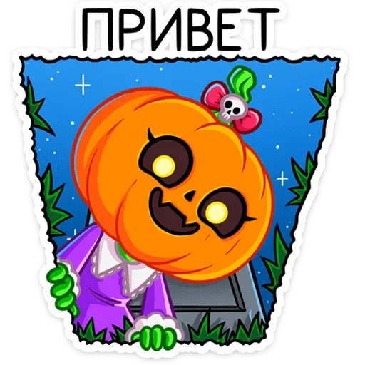 Стикерпак Крошка Джекки для Telegram