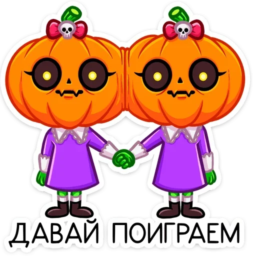 ☺️ Стикер «Крошка Джекки» для Telegram