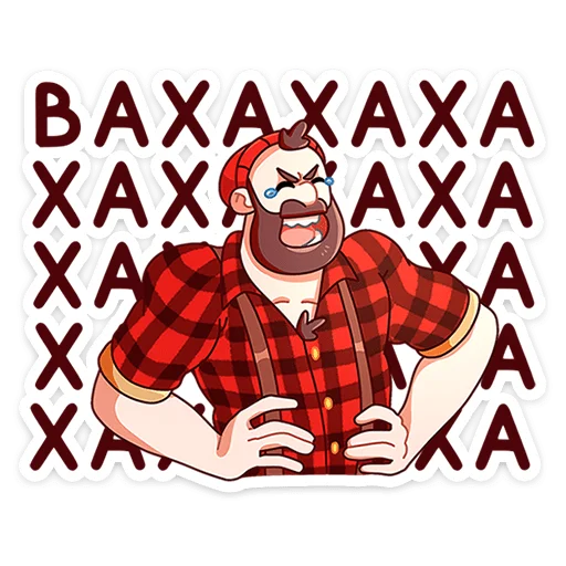 😂 Стикер «Джек Ламбер» для Telegram